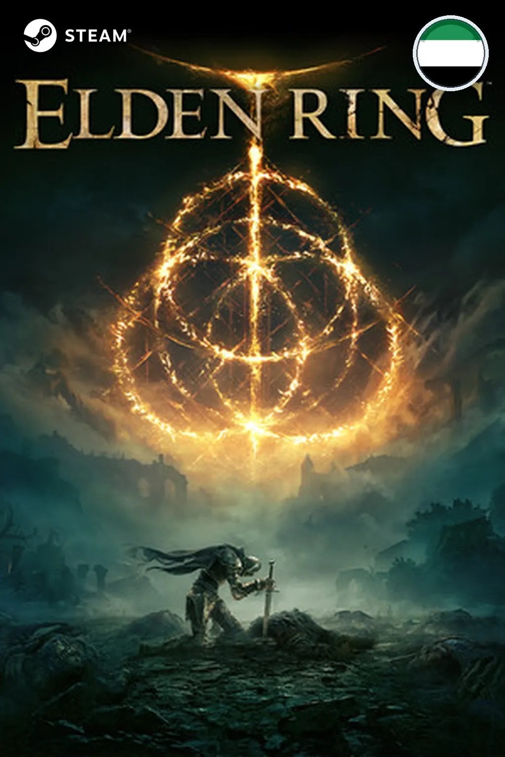 ELDEN RING — ОАЭ