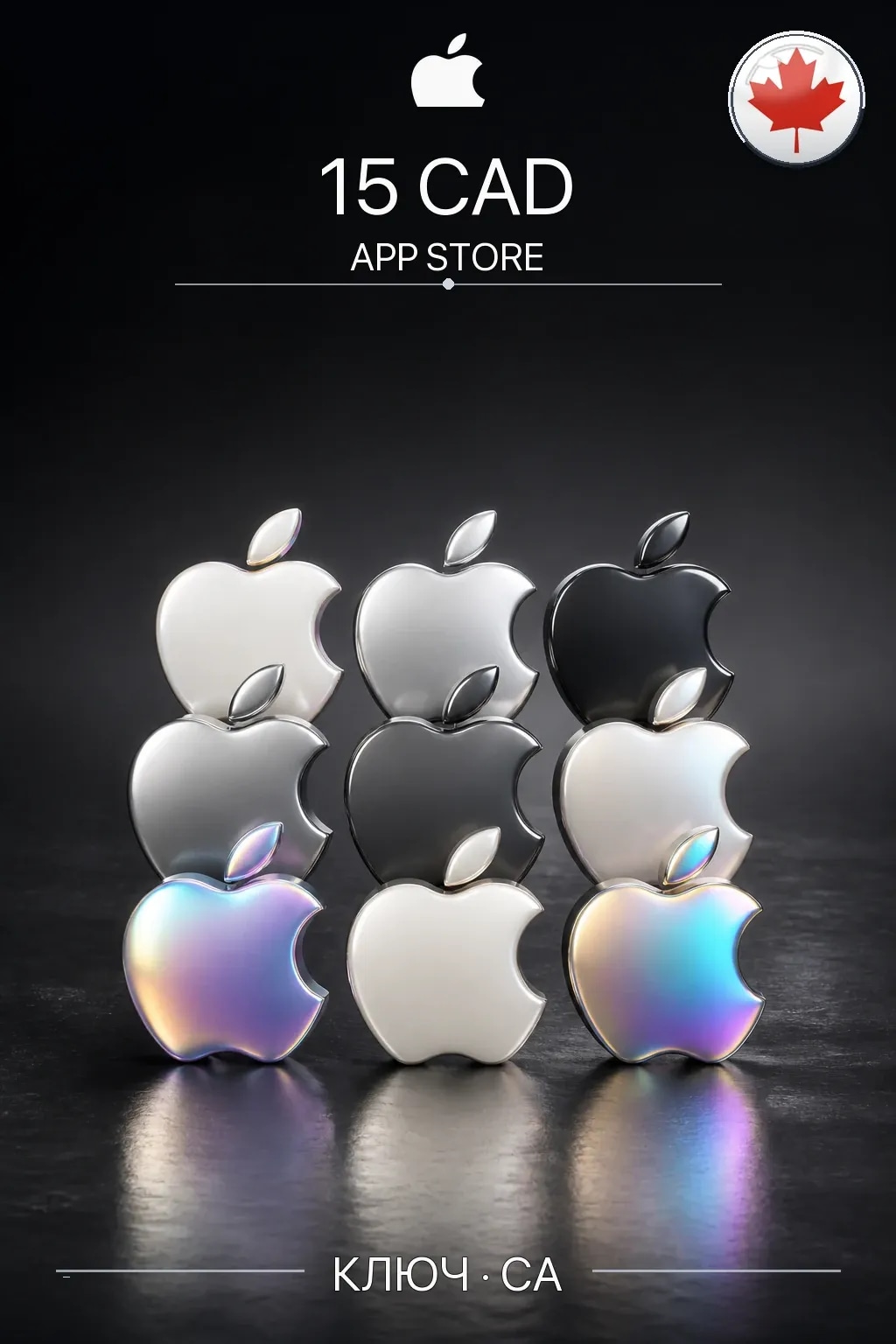 CAD 15 Apple Gift Card