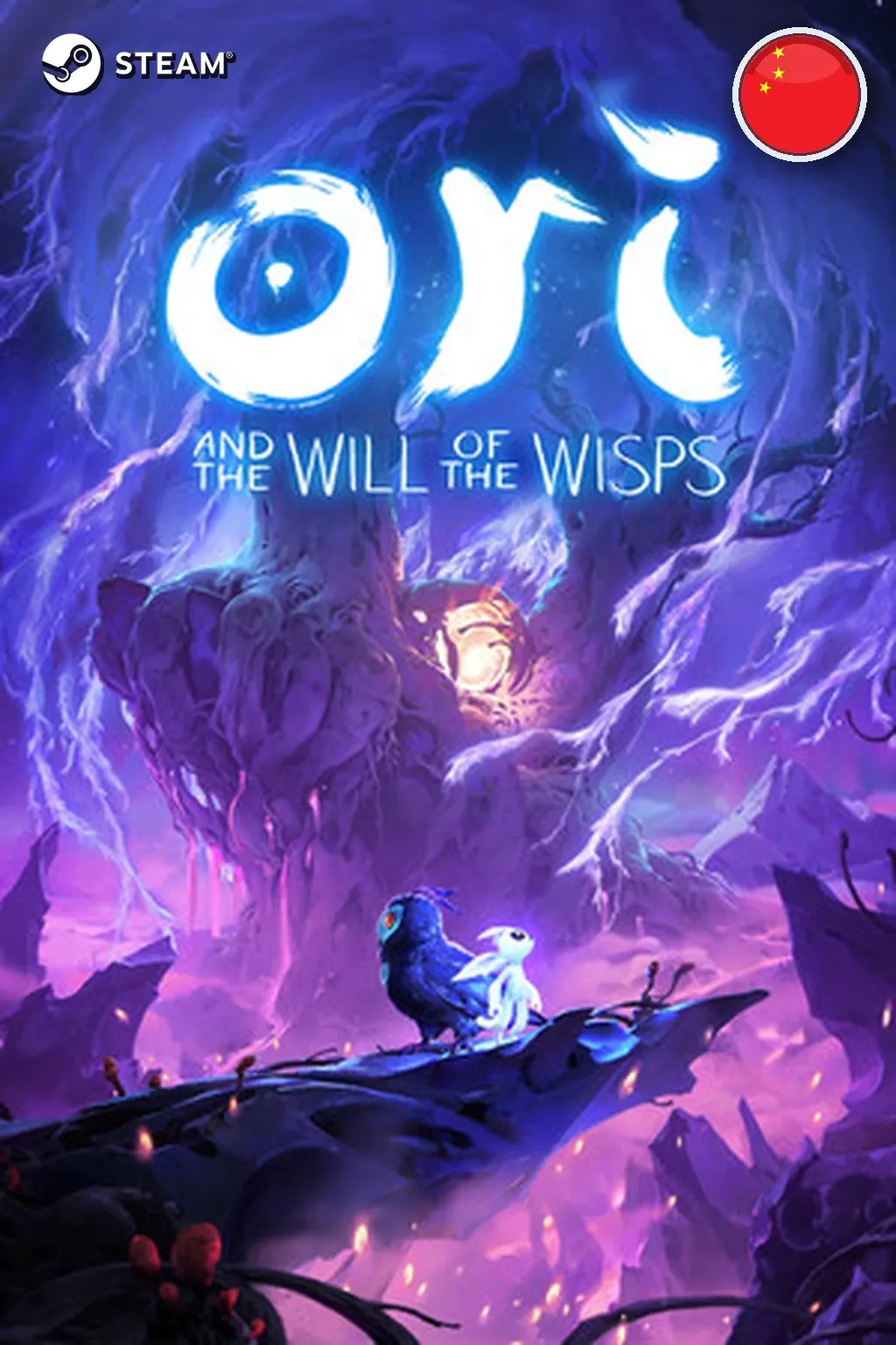 Ori and the Will of the Wisps — Китай