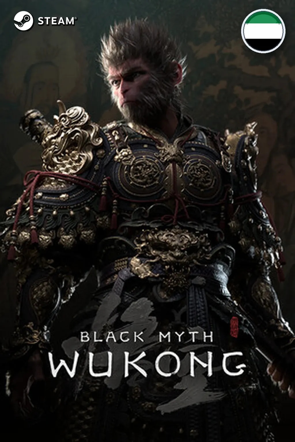 Black Myth: Wukong — ОАЭ