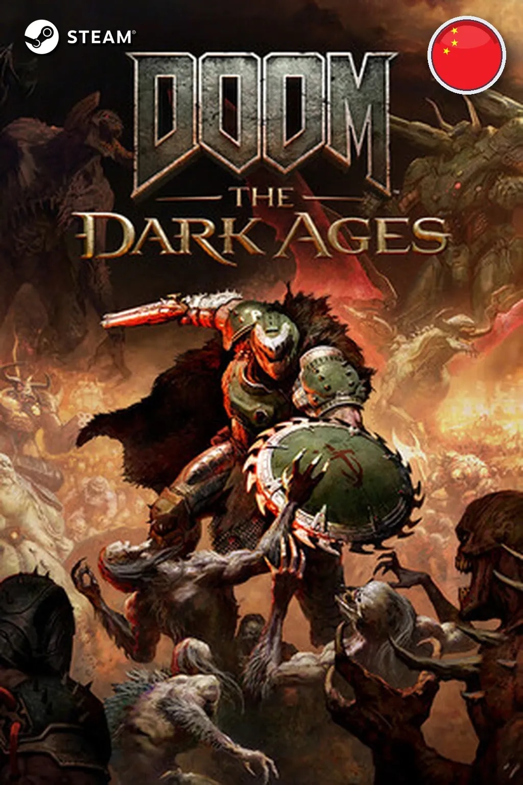 DOOM: The Dark Ages Premium Edition — Китай