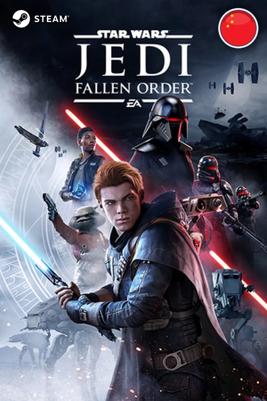 STAR WARS Jedi: Fallen Order™ — Китай