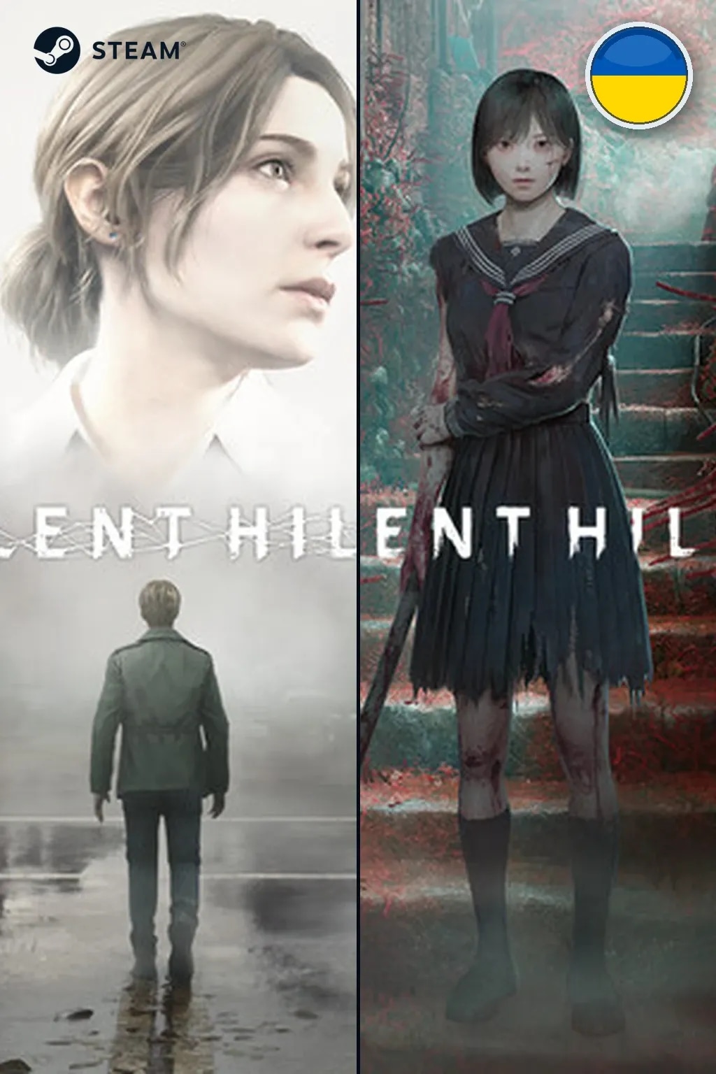 SILENT HILL 2 & SILENT HILL f Standard Dual Pack — Украина