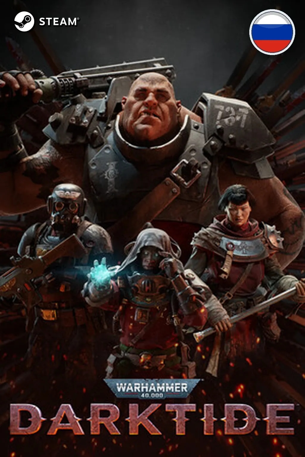 Warhammer 40,000: Darktide — Россия