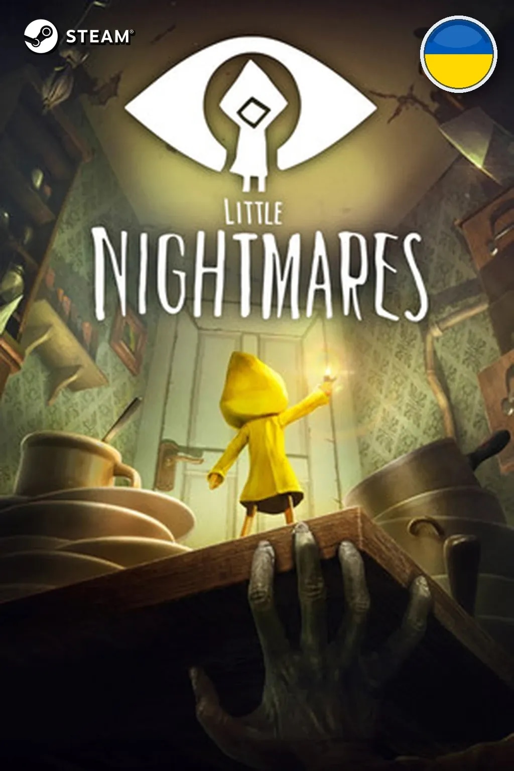 Little Nightmares — Украина