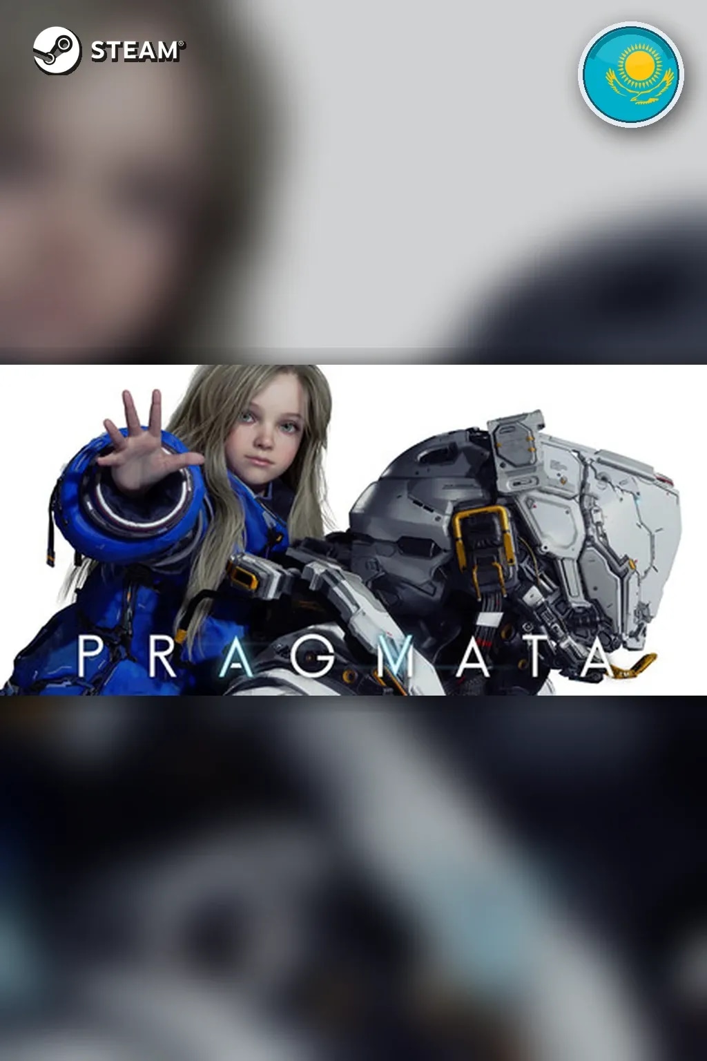PRAGMATA - Deluxe Edition — Казахстан