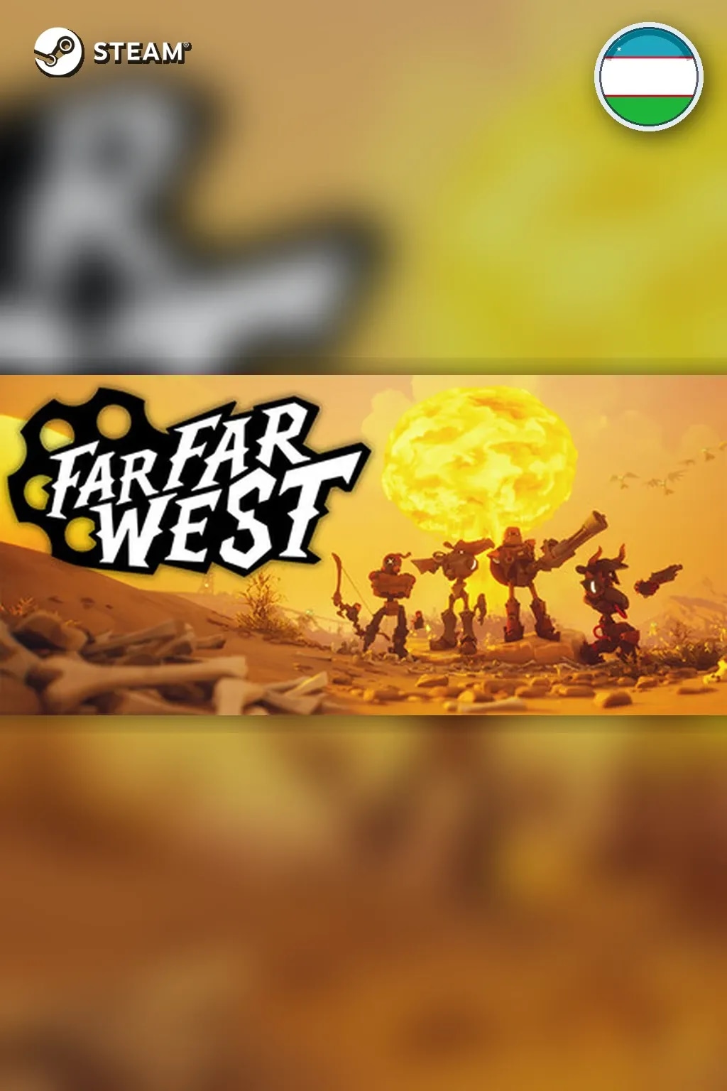 Far Far West — Узбекистан