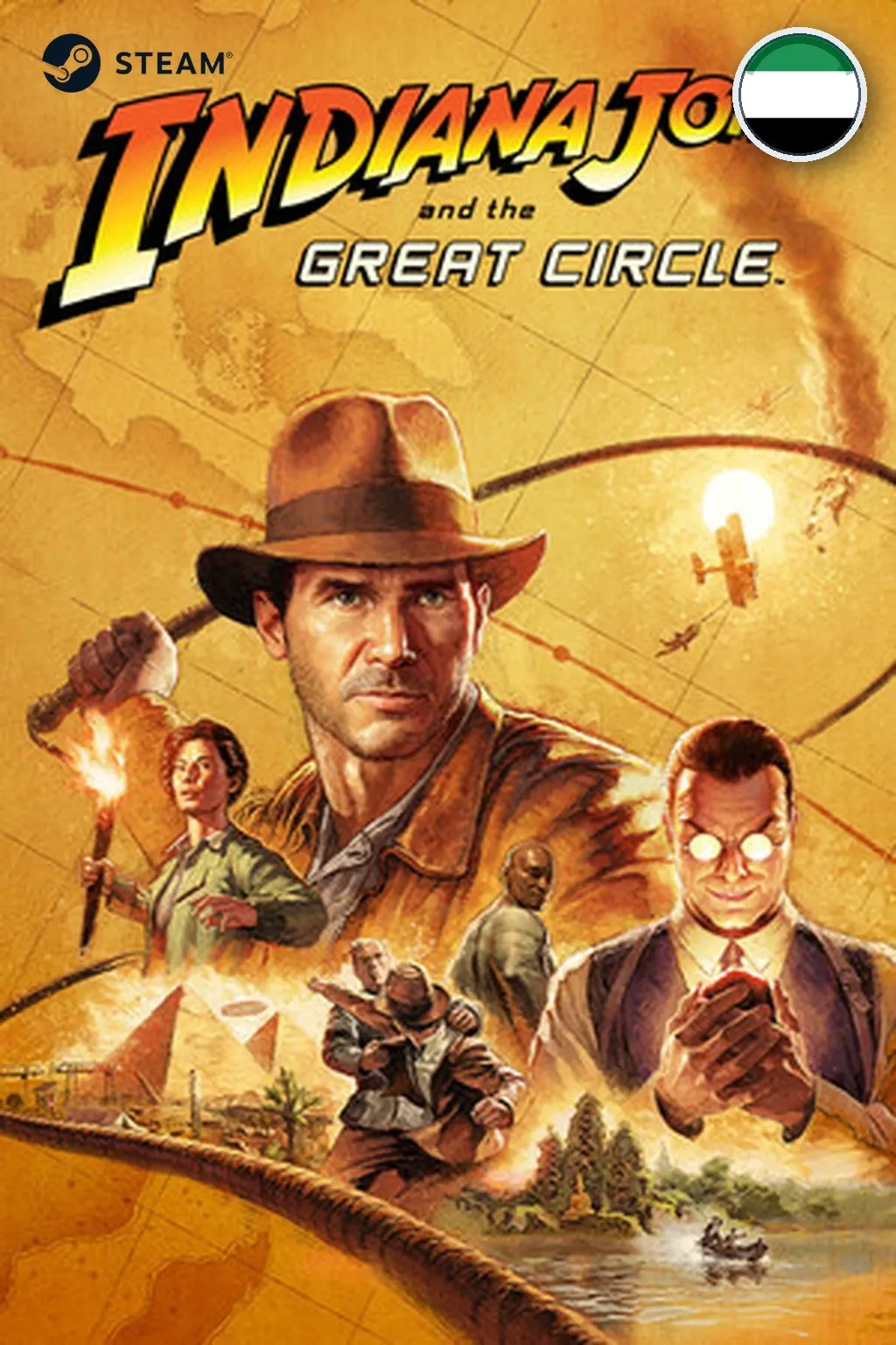 Indiana Jones and the Great Circle: Premium Edition — ОАЭ