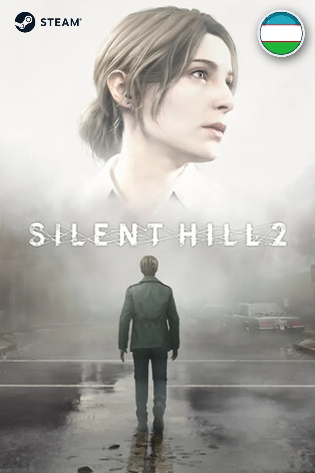 SILENT HILL 2 — Узбекистан