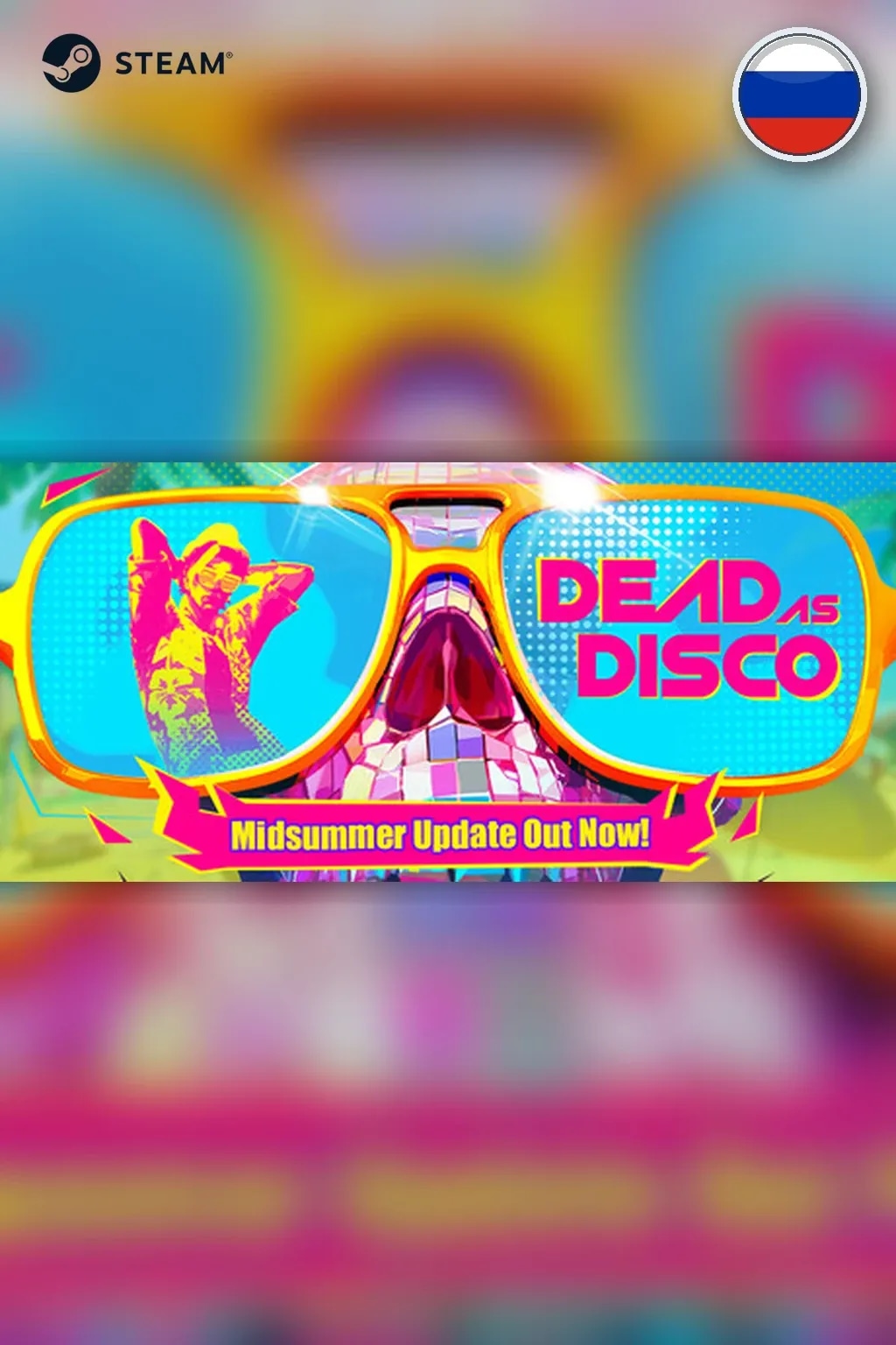 Dead as Disco — Россия