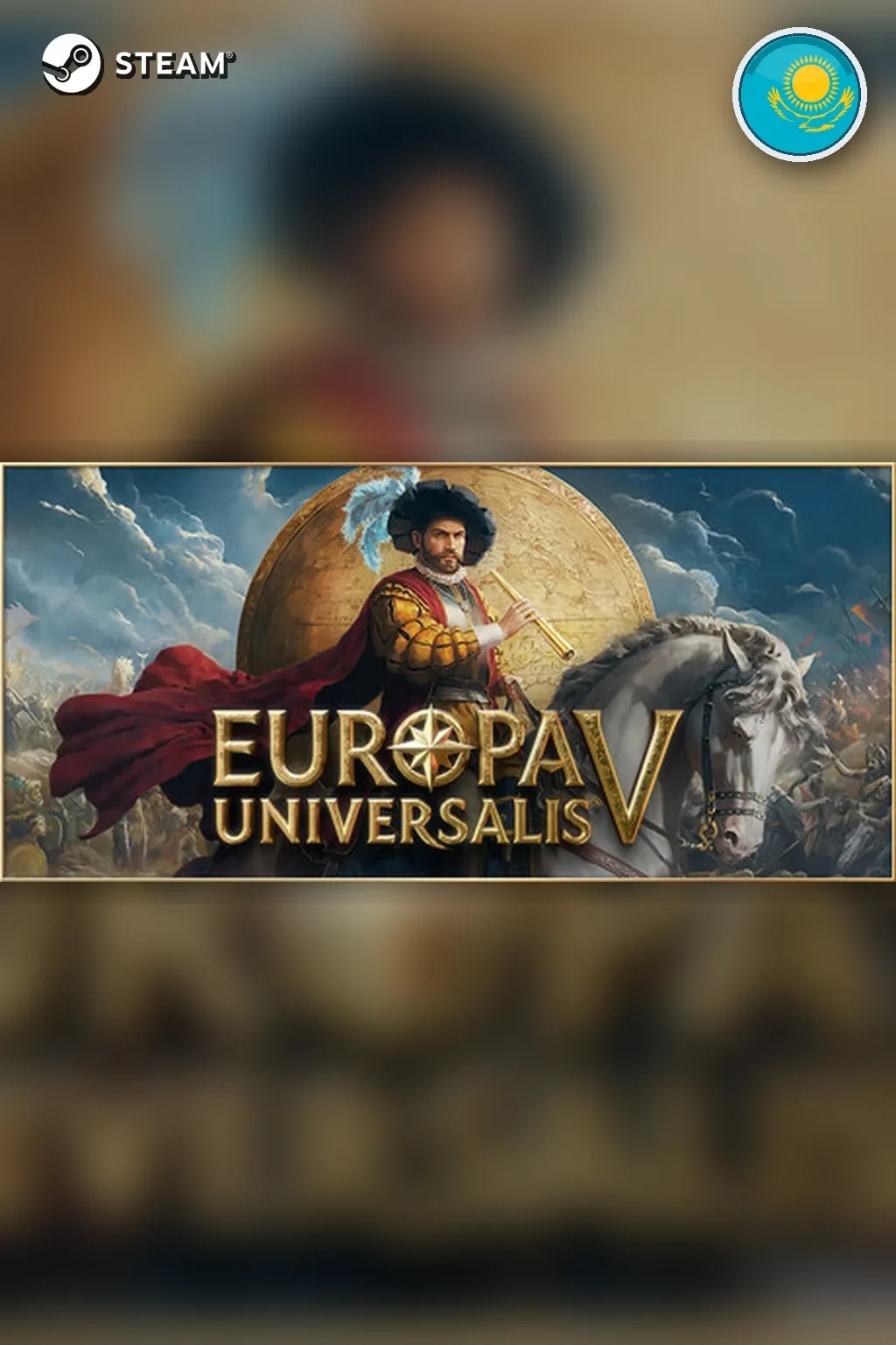 Europa Universalis V: Premium Edition — Казахстан