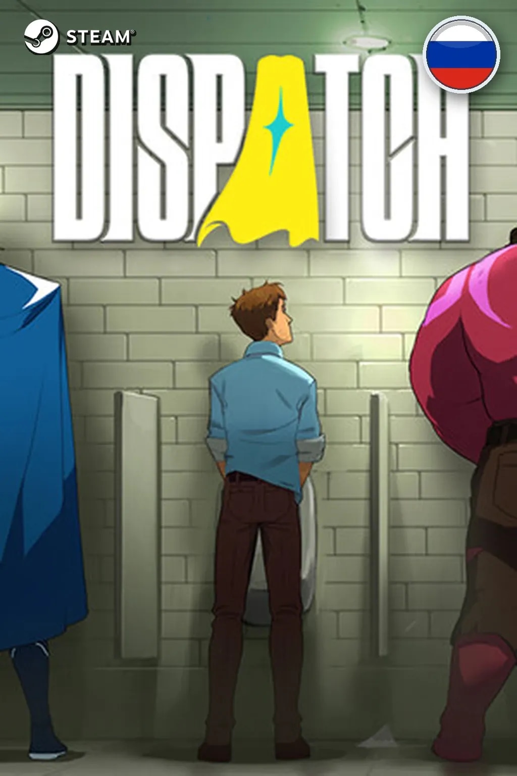 Dispatch — Россия