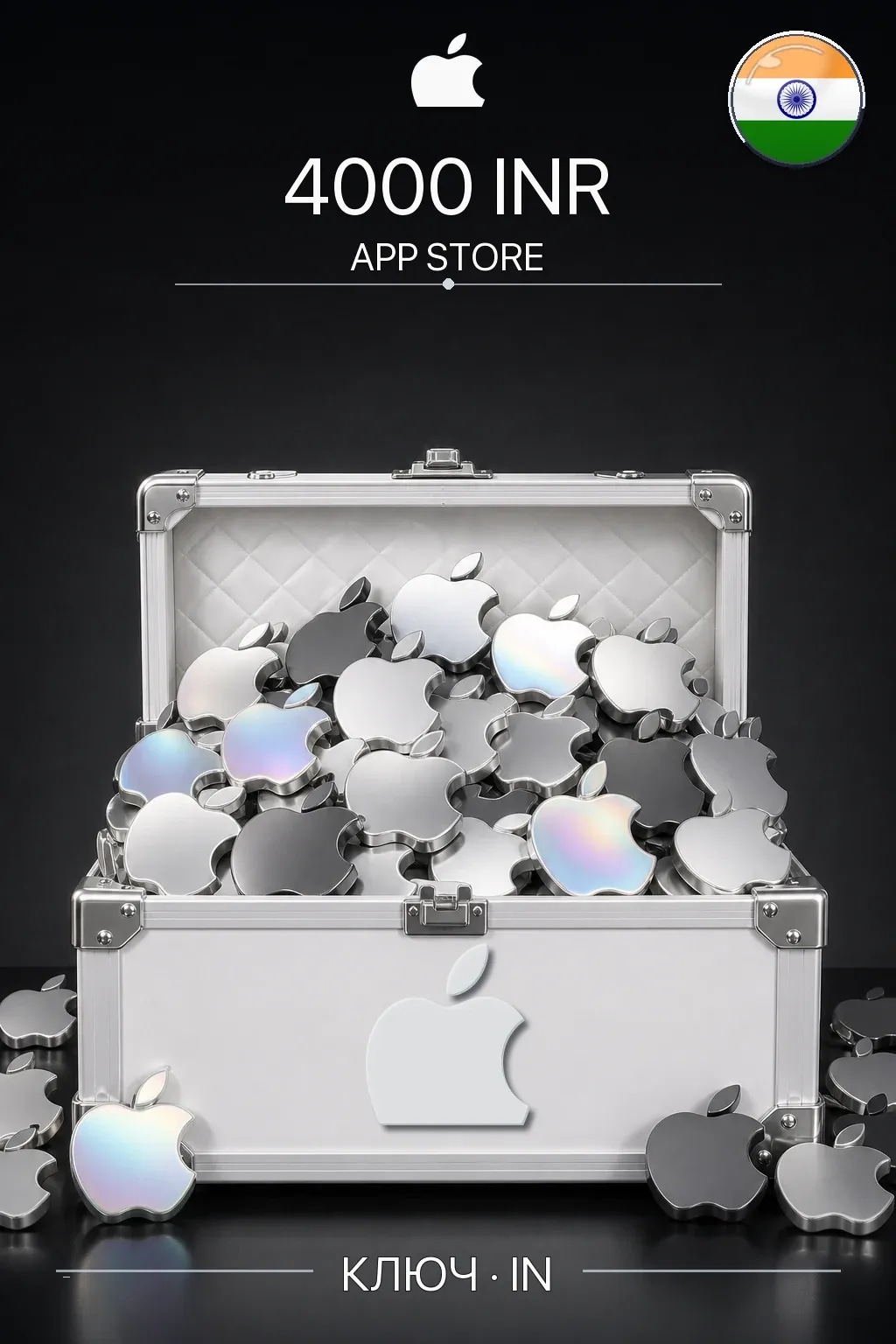 INR 4000 App Store & iTunes code