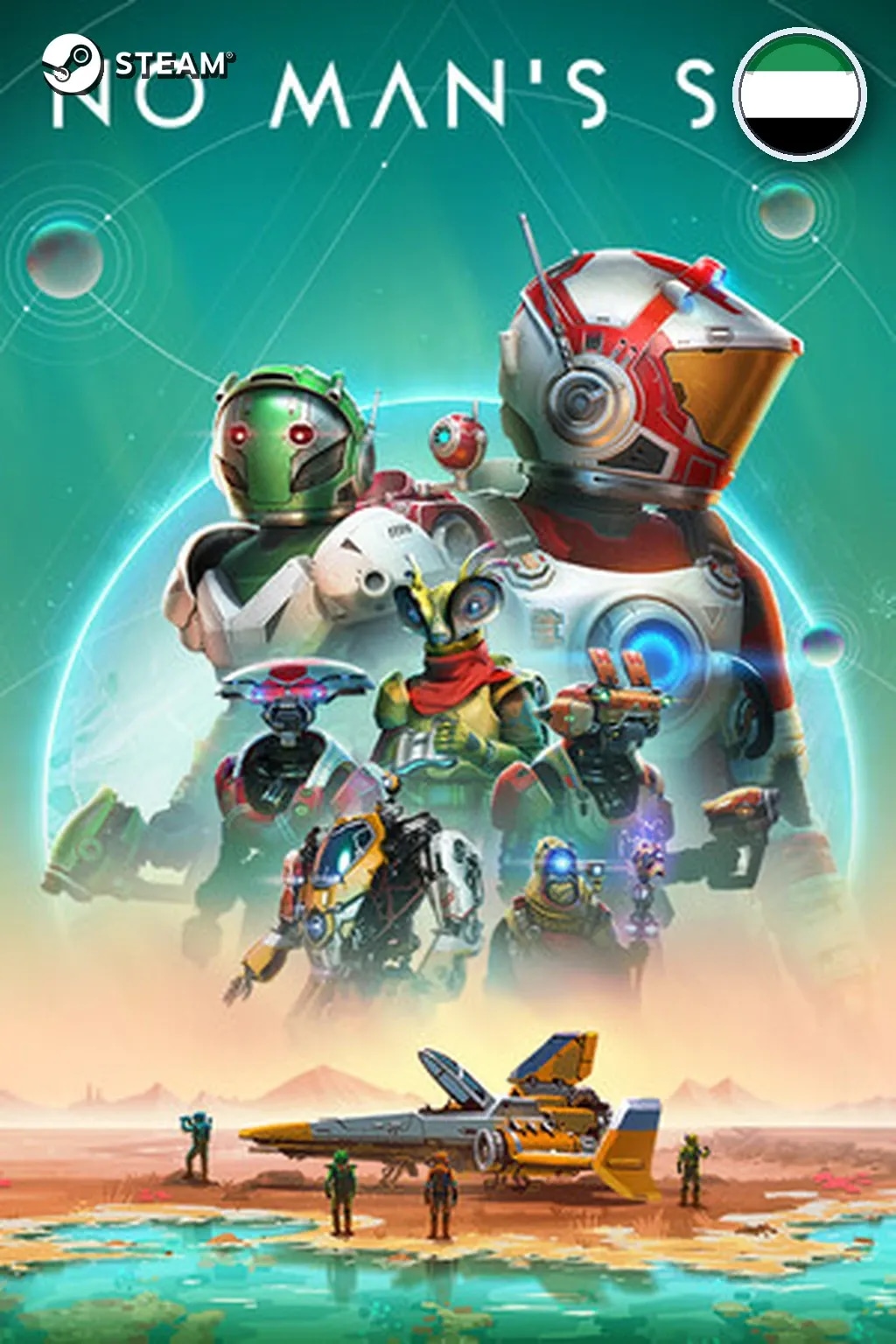 No Man's Sky — ОАЭ