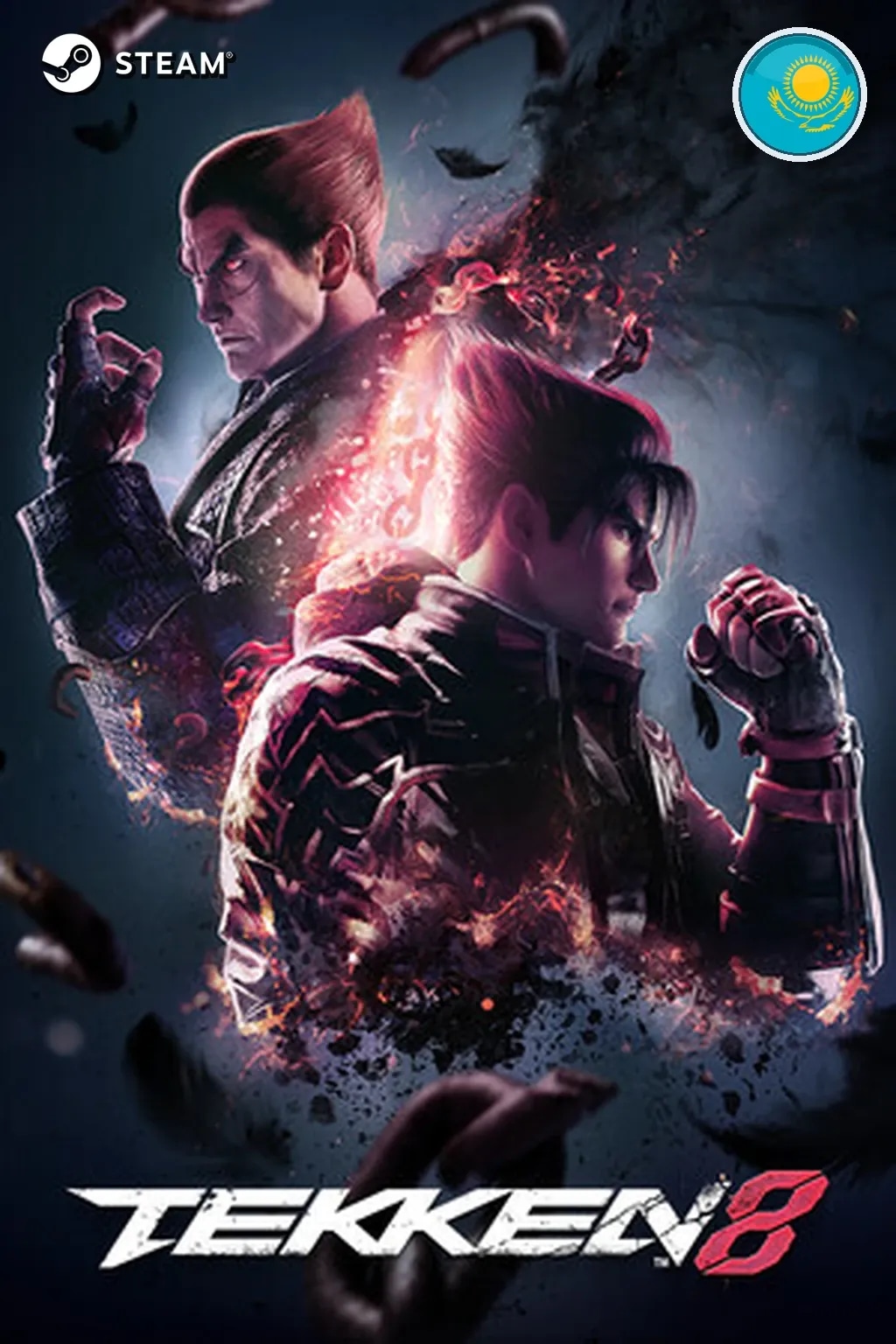 TEKKEN 8 Season 2 Deluxe Edition — Казахстан