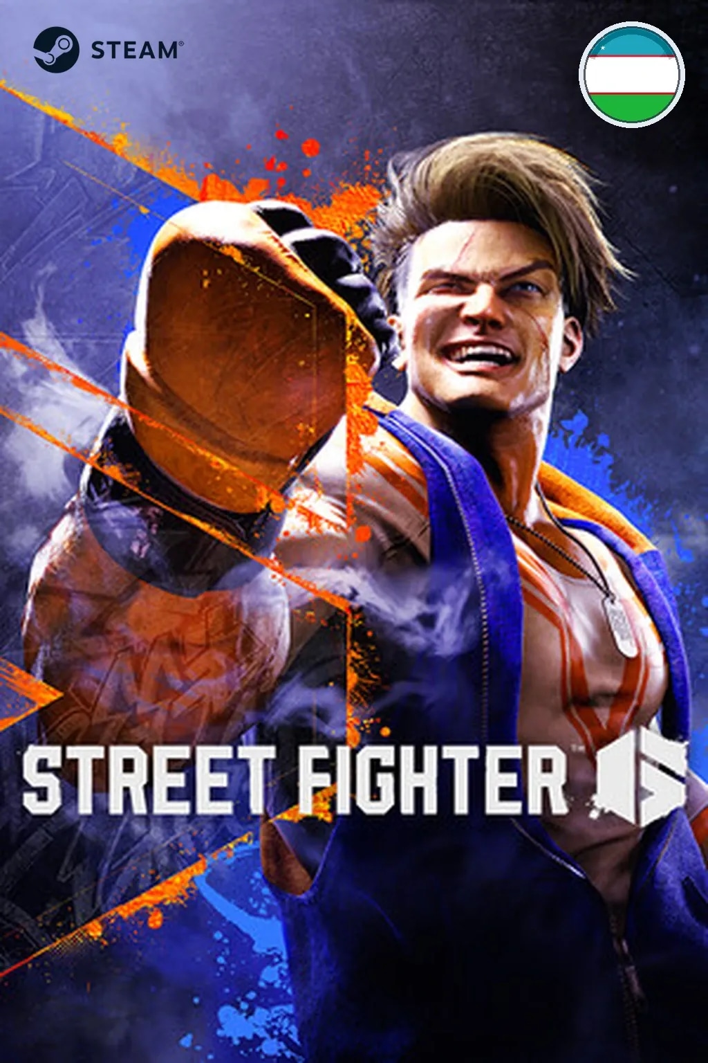 Street Fighter™ 6 — Узбекистан