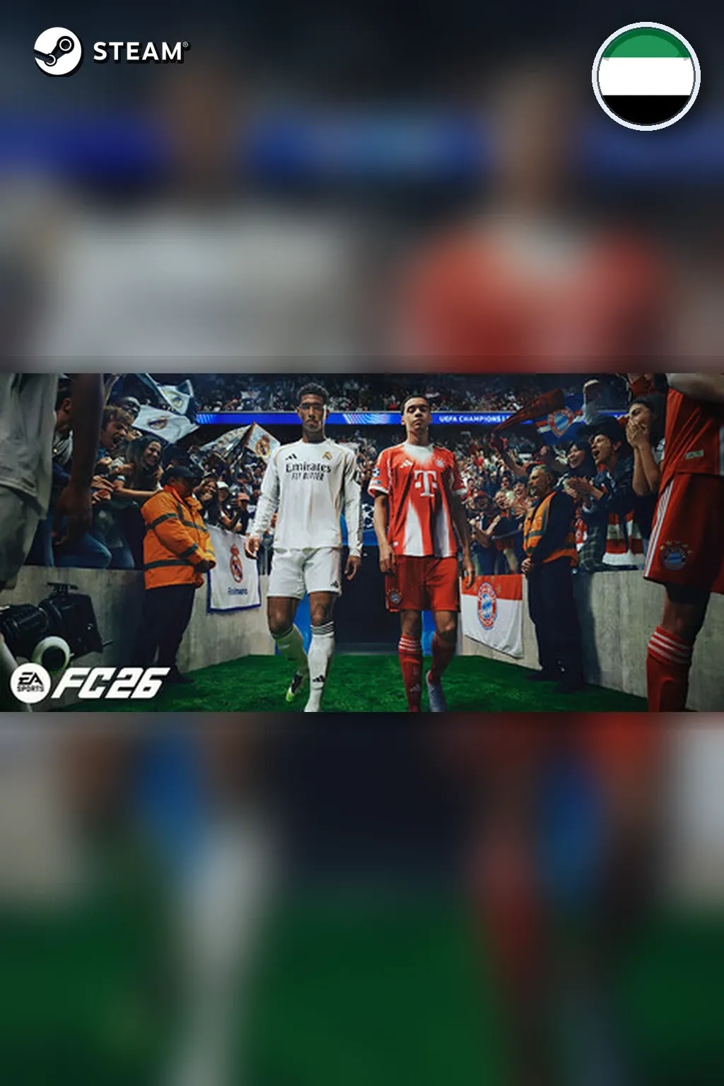 EA SPORTS FC™ 26 — ОАЭ