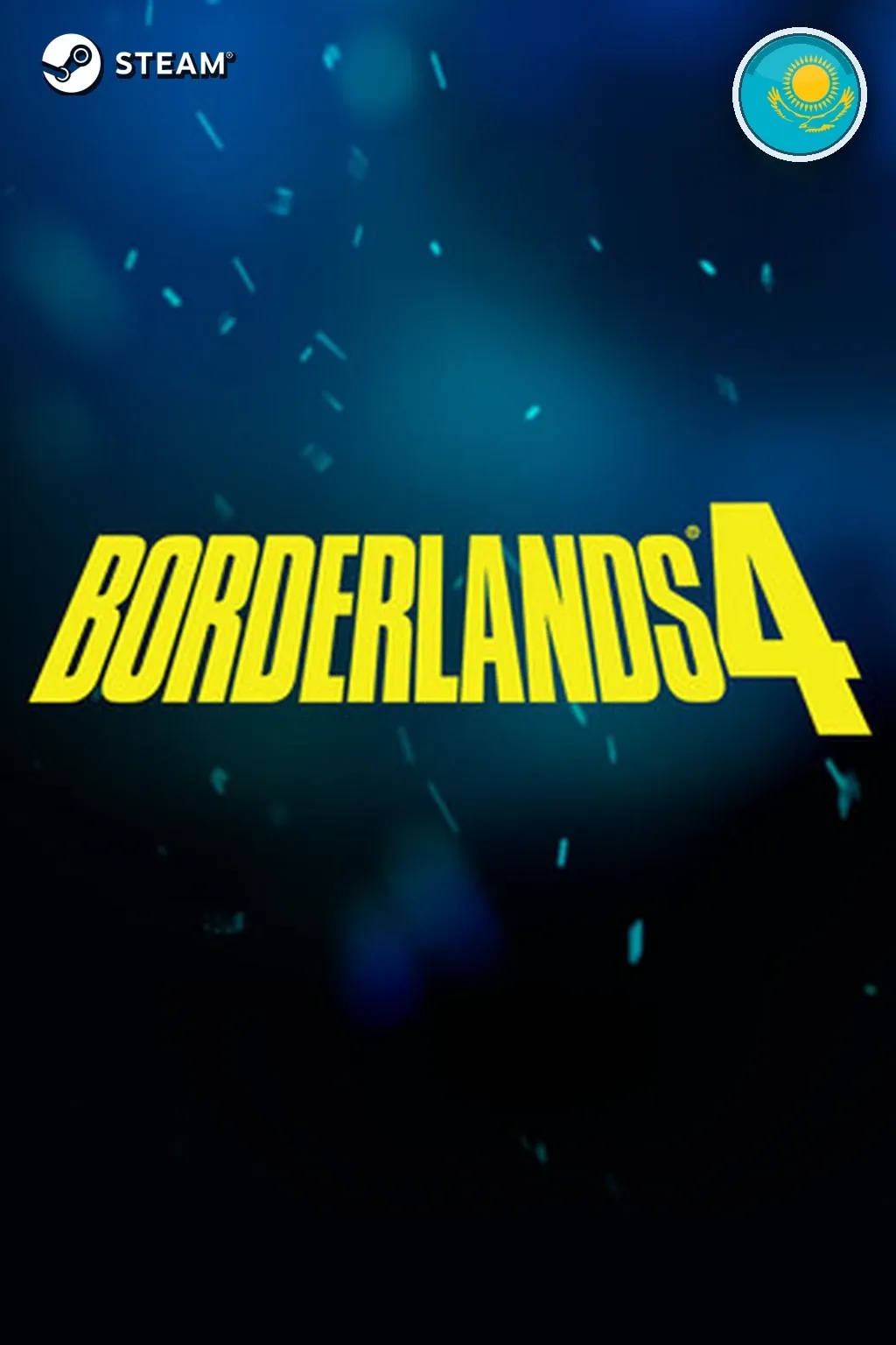 Borderlands 4 — Казахстан