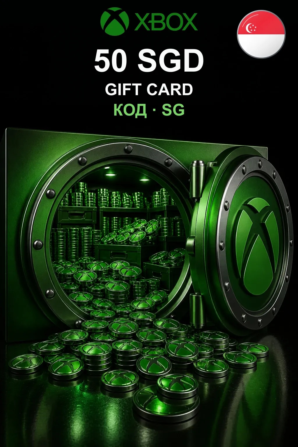 Xbox Gift Card 50 SGD — Сингапур