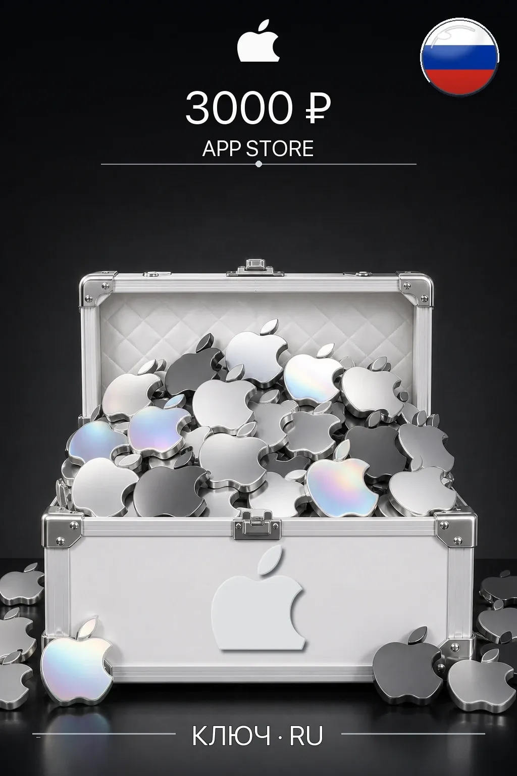3000 рублей - Карта App Store & iTunes (Россия) — RU