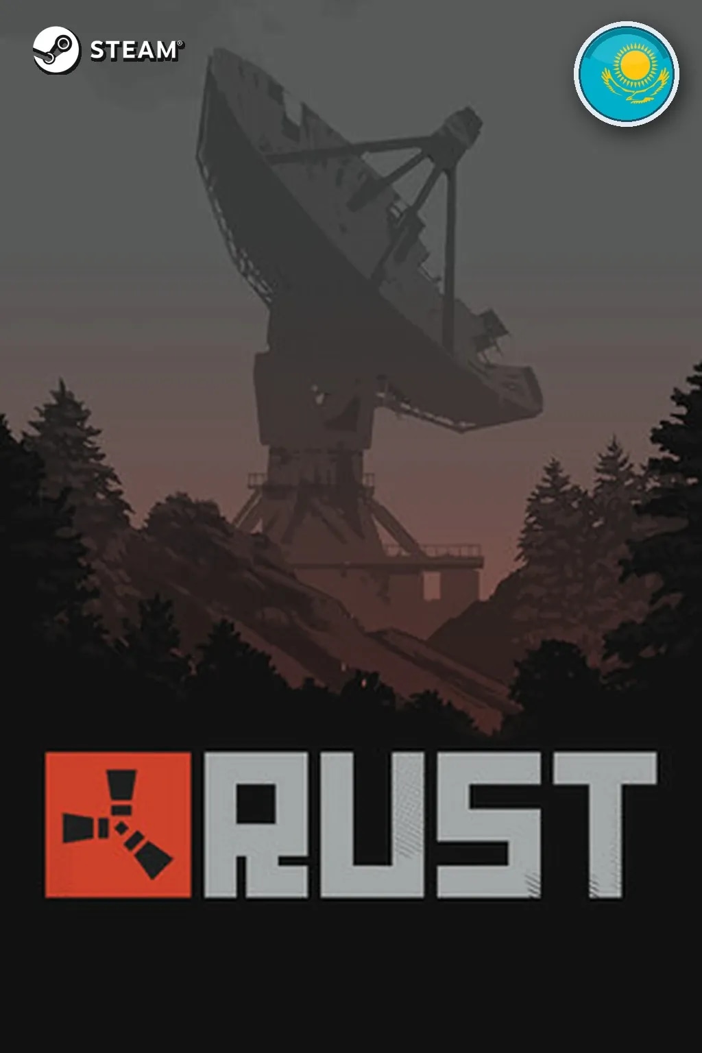 Rust — Казахстан
