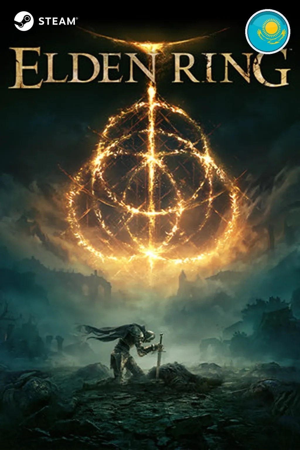 ELDEN RING — Казахстан