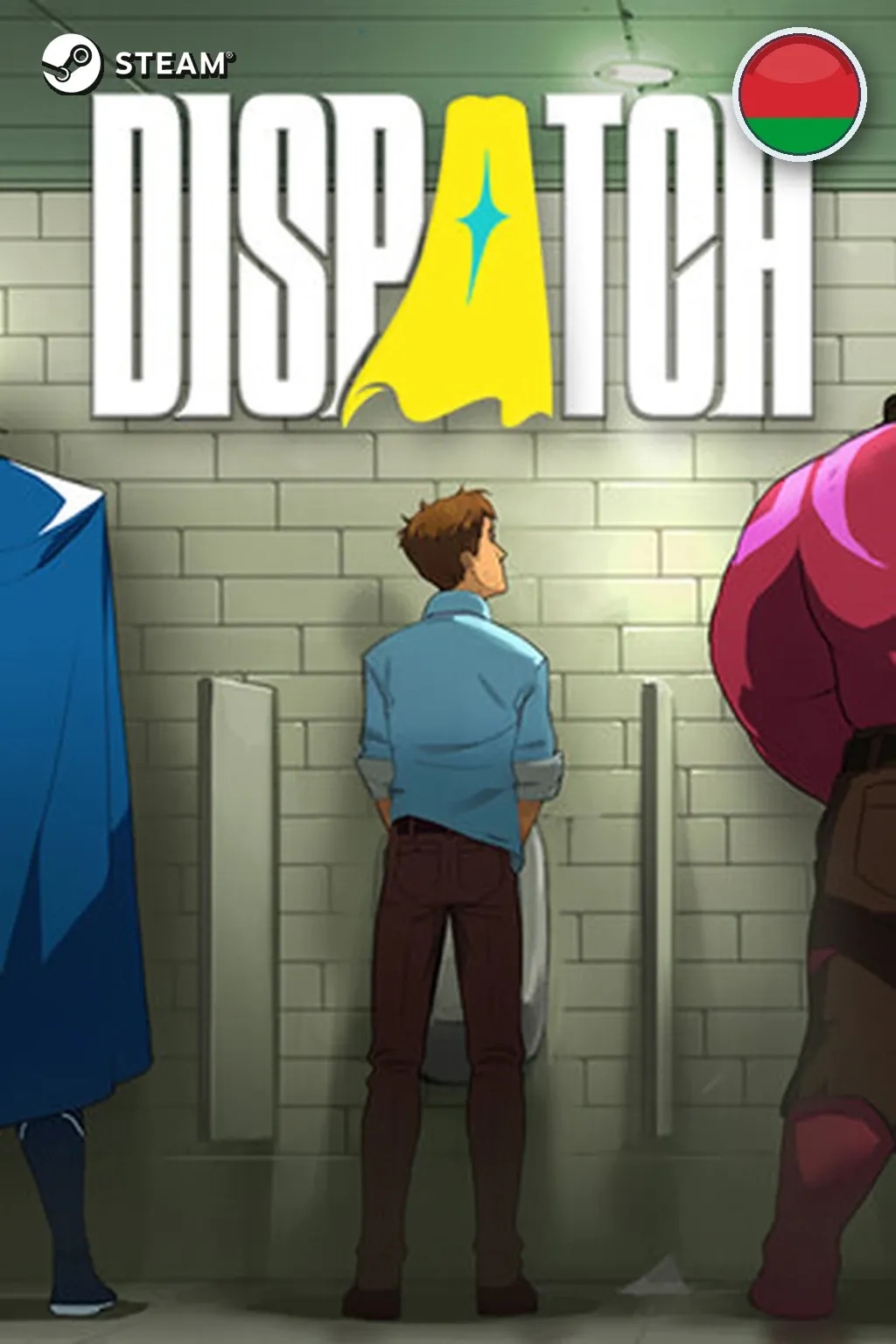 Dispatch — Беларусь