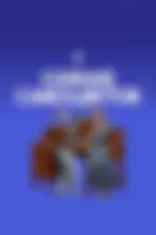 Сияние самоцветов